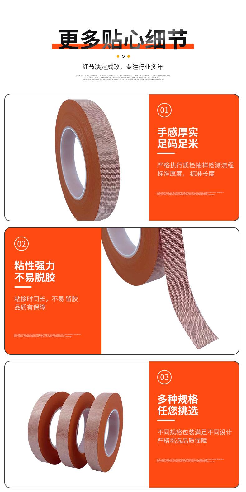 深圳市中科正德包装科技有限公司模板+屈亮_09