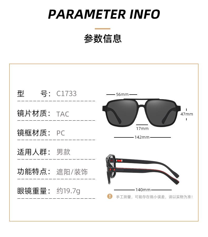 彼基尼_10.jpg