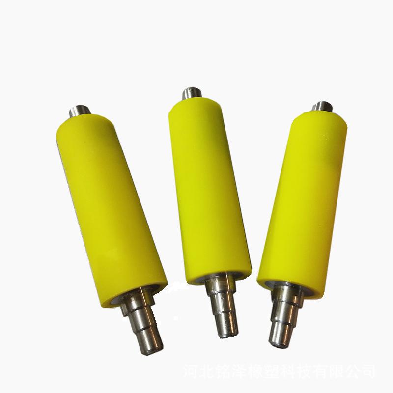 O1CN01ERsqMY2JR2LMwpJgp_!!1718