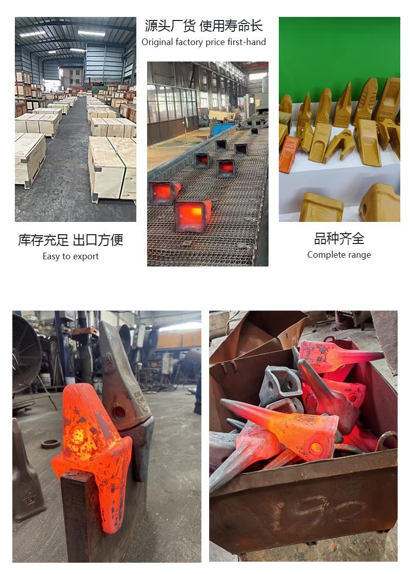 斗齿详情页3.jpg