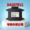 ECU MT60 Aplicável à Unidade de Controle do Motor Chevrolet 24107511
