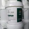 Anticongelante Tipo Etilenglicol Vehículo Gasolina Diésel Refrigerante Universal Estándar Nacional Anticongelante de Larga Duración Fabricante Venta al Por Mayor