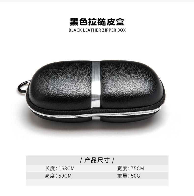 太阳镜盒_11