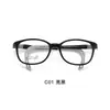 Armazones para Gafas de Tr90 Aptos para la Piel y Seguros para Niños de 0 a 9 Años, con Patillas Ajustables con Tornillos, Se Pueden Montar Lentes, Venta al por Mayor desde Danyang