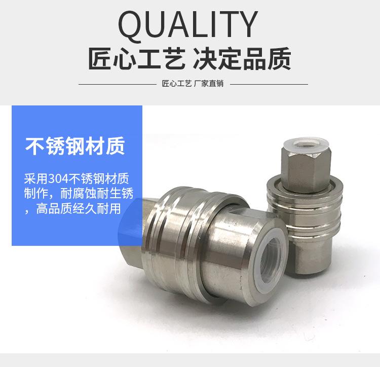 O1CN01Sai5P42AHZbFJ0js4_!!6571