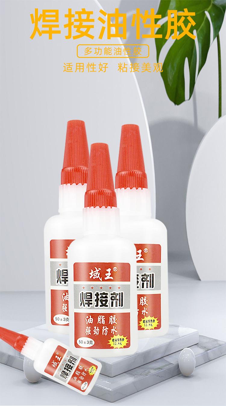 第九套_02