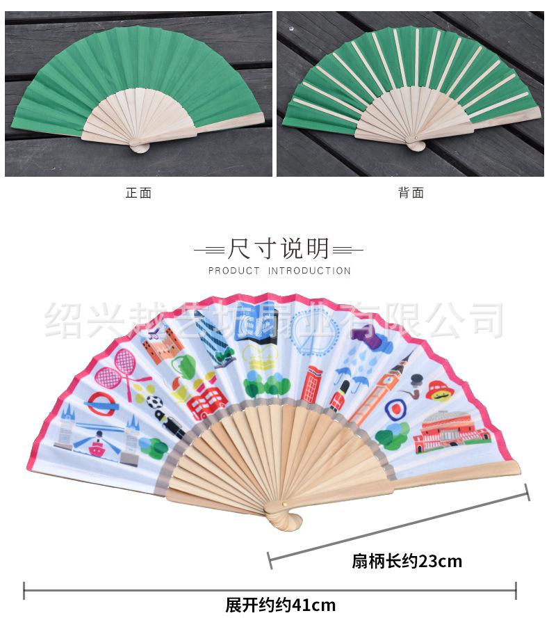 西班牙扇_03.jpg