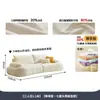 Sofá de Veludo Creme Estilo Francês para Salas Pequenas, Sofá Moderno Minimalista de Chenille Cor Tecla de Piano com Pés Fofos