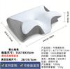 Almohada de Memoria para Dormir con Forma de Cuerno para el Hogar Protección de la Columna Cervical Espuma Viscoelástica de Rebote Lento Cero Presión Almohada Mariposa con Forma de Cuerno