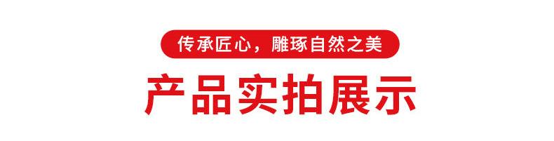 详情_09