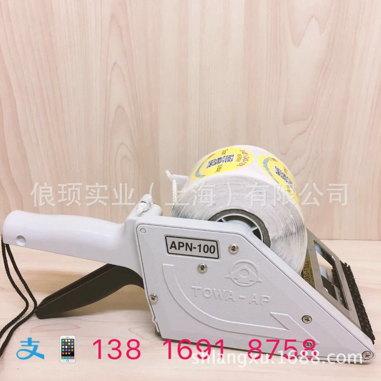 原装进口TOWA APN-30 60 100手持式
