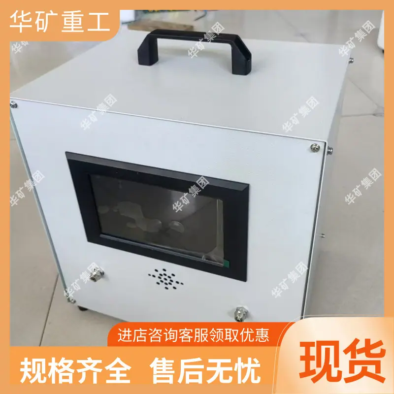 压缩氧自救器校验装置