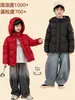 2026 Nuevo Estilo Corto Tres Pruebas 90% Plumón de Pato Blanco Chaqueta de Plumón para Niños Mayores, Abrigo Elegante para Niños y Niñas, Nuevo Estándar Nacional
