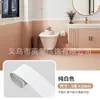 Zócalo transfronterizo autoadhesivo engrosado, pegatinas de pared para el alféizar de la ventana, línea de cintura, pegatinas de azulejos de cerámica de imitación, decoración impermeable de mármol