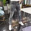 Jeans Europeos para Hombre de Primavera y Otoño Marca de Moda Cabeza de Tigre Pedrería Personalizados Corte Delgado Moda Retro Elásticos