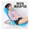 Silla de Asiento de Cama sin Patas con Respaldo Dormitorio Universitario Persona Perezosa Sillón de Juego Sofá Taburete Marco de Soporte
