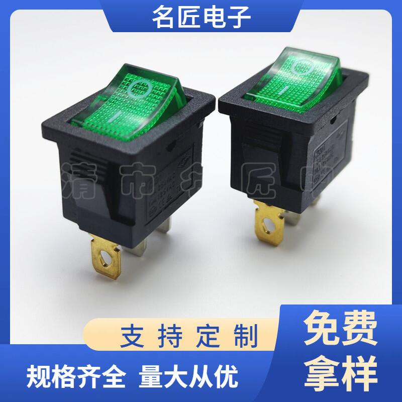 大泽工具_20241230195301