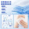 Hola, paquete pequeño de papel higiénico húmedo, papel higiénico portátil, toallitas sanitarias portátiles, toallitas para adultos y bebés para limpiar después de usar el inodoro, al por mayor