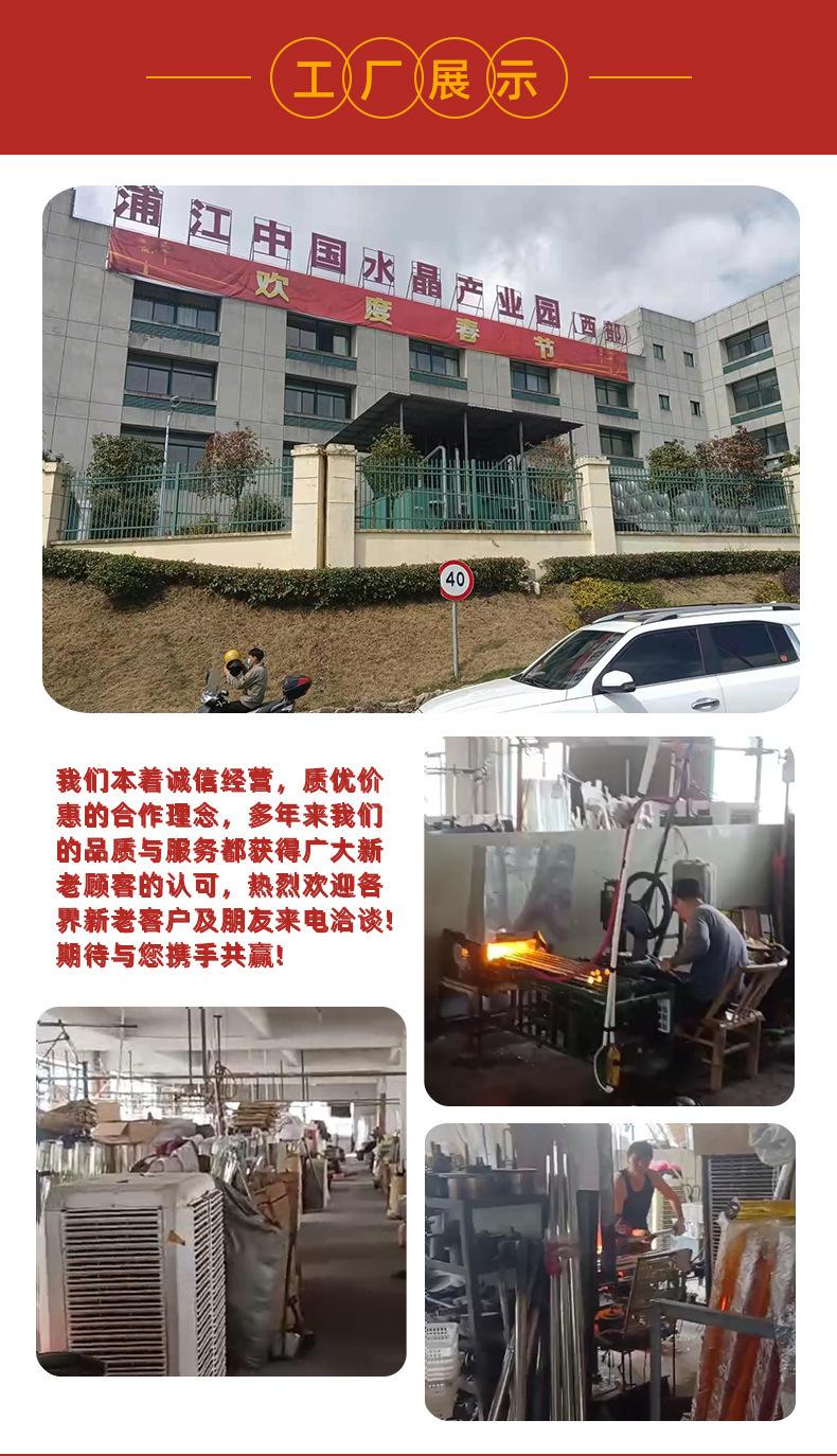 聚义缘宝详情_14.jpg