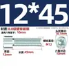 Tornillos hexagonales galvanizados grado 8.8, tornillos hexagonales de cabeza cilíndrica, tornillos de cabeza de copa, pernos, tornillos para máquina