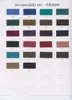Twill Lelis 195g Crujiente y Elegante Tela para Traje de Hombre de Primavera y Otoño Tela para Traje Formal de Negocios
