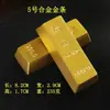 Barras de Latão Imitação Ouro, Barras de Cobre Sólido Imitação Ouro, Tijolos de Ouro, Pepitas de Ouro, Pesa-papéis para Estação de Trabalho, Adereços Decorativos para Melhorar a Fortuna, Enfeites