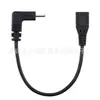 Cable Adaptador Tipo C Usb3.1 Tipo-C a Micro USB Recto Codo Cable de Conversión Android