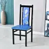 Silla de Comedor para Hotel, Nuevo Estilo Chino Lujo Ligero Silla de Hierro Forjado Comercial de Respaldo Alto para Restaurantes, Salas Privadas, Banquetes, Hot Pot