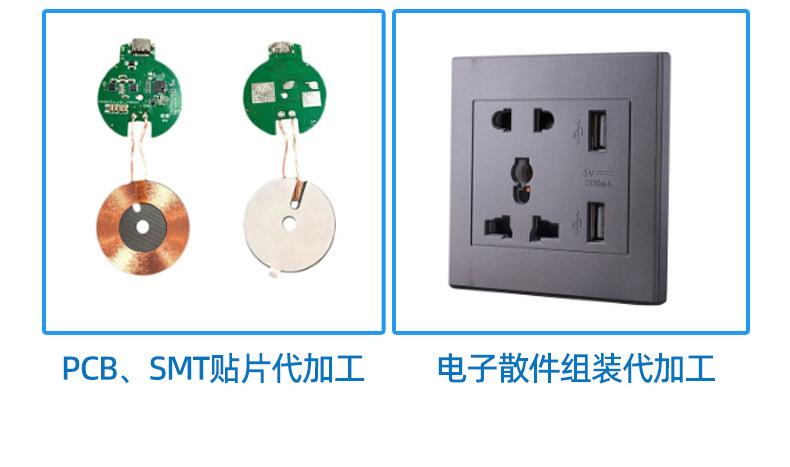 详情3_07.jpg