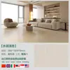 Pizarra Foshan al por mayor 900*1800 Pizarra Travertino Sala de estar Decoración del hogar Ingeniería de hoteles Baldosas para piso Pared de fondo Superficie mate