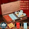 Caixa de Presente Chá Chaofeng Centenas de Pássaros Chá Pu'er Pequeno de Zhengshan Chá Preto Canela Chá Autêntico de Rocha Festival de Ano Novo