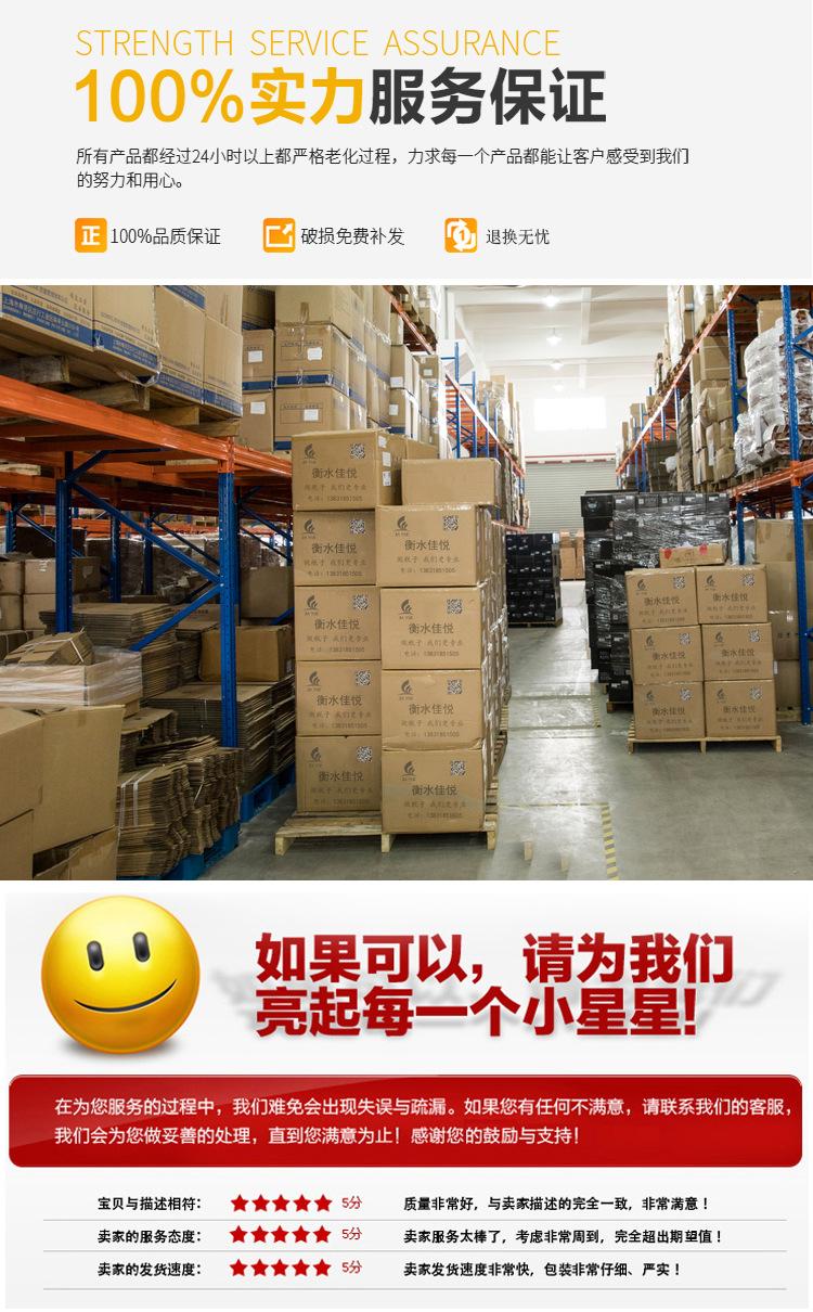未标题-1_08.jpg