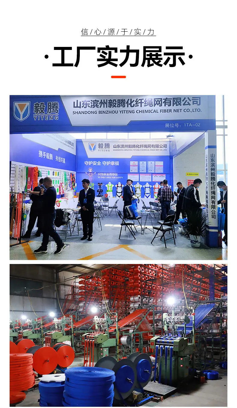 微信图片_20240711144115