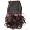 Coleta de Peluca con Lazo Cabello Corto Rizado Coleta para Mujeres, Coleta de Cabello Natural Realista, Coleta Baja con Rulos en Forma de Pera, Extensión de Cabello