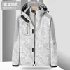 Chaqueta tres en uno de otoño e invierno para hombres y mujeres, conjunto de pareja, a prueba de viento y cálida, abrigo de montaña con capucha, camuflaje a prueba de frío