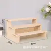 Prateleira de Exposição de Madeira Maciça Pura Prateleira de Armazenamento de Mesa Modelo Feito à Mão Brinquedo Caixa Surpresa Boneca Escada para Planta Verde Prateleira para Flores Suculentas