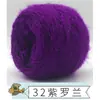 Hilo de terciopelo de ardilla, grosor medio, línea de bufandas, terciopelo brillante, línea de terciopelo, gorro de ganchillo hecho a mano, grupo de lana de gran peso, línea para bebés