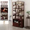 Estantería Divisoria de Madera Maciza Estilo Chino de Pie para Sala de Té, Exhibición de Juegos de Té, Estante de Almacenamiento, Armario de Oficina, Vitrina