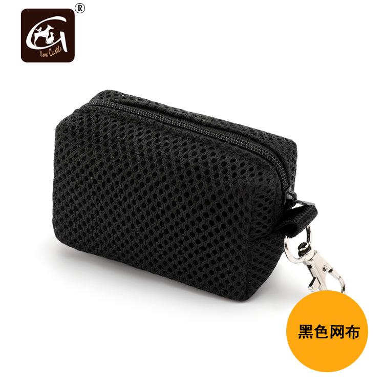 黑色网布