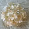 45 Hydrangea Telón de Fondo de Boda Pared de Flores Decoración Flores Secas Arreglo Floral Decoración Accesorios de Fotografía Flores Flores Artificiales Arreglo Floral de Piso