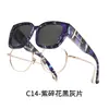 Nuevas Gafas de Sol Europeas y Americanas de Marco Grande para Hombres y Mujeres, Que Se Pueden Usar con Gafas para Miopía, Gafas de Sol Polarizadas Anti-UV, Lote Transfronterizo