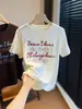 Camiseta de Manga Curta com Bordado de Letra 3D em Tecido de Lã Canelada Espessada Escovada para Mulheres, Top Casual Versátil, Novidade Chegada Primavera 2026