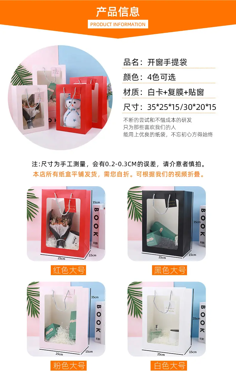 详情_09