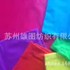 Fornecedores de GNI bolha roupas de seda jaqueta acolchoada de algodão bolsa tecido de nylon xadrez
