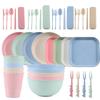 Set de Tazón, Plato y Taza de Paja de Trigo de Plástico Popular Nórdico Transfronterizo de Amazon, Tenedor de Fruta, Cuchillo, Cuchara, Vajilla, Regalo