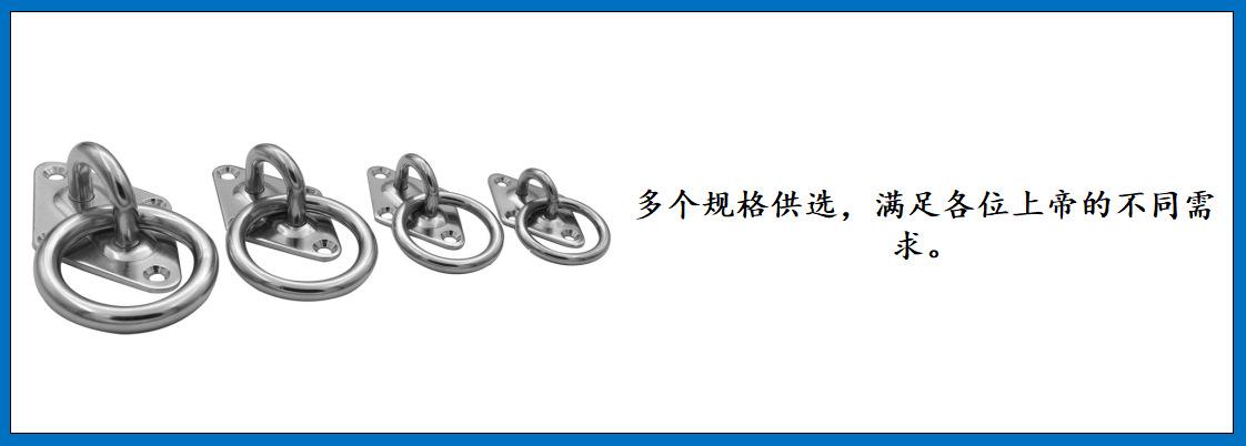 ZB6305 带环菱形门扣 细节图-3.jpg