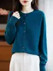 Cardigan Osmanthus de Tricô Sem Costura Pronto para Vestir, Retrô Suave, Textura Delicada, Caimento Perfeito, Jaqueta de Tricô Macia e Sedosa