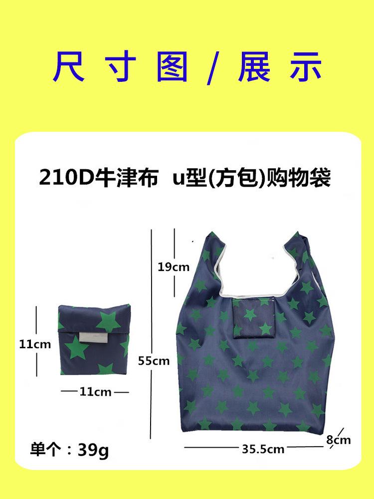 详情页-2.jpg