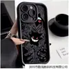 Funda para Teléfono Móvil Todo Incluido Anti-Caídas para Apple Ip 17 Pro Max Gengar Ojo Rojo Ip 17 Pro