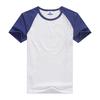 Camiseta Raglán de Cuello Redondo Manga Corta para Niños Lycra Algodón Peinado Camiseta Lisa Venta al por Mayor Actividad del Día del Niño para Jardín de Infancia Ropa Familiar